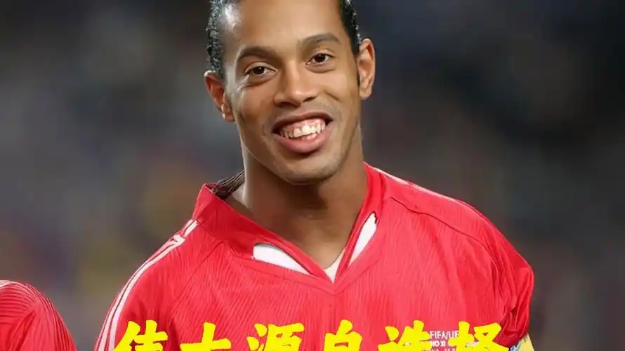 无疑让人们